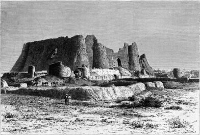 Citadelle de Varamine (Varamin)