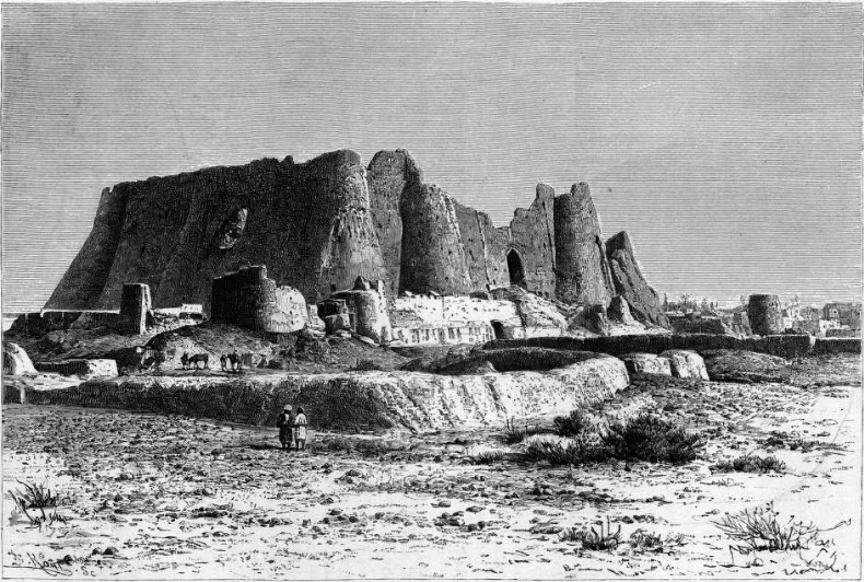 Citadelle de Varamine (Varamin)