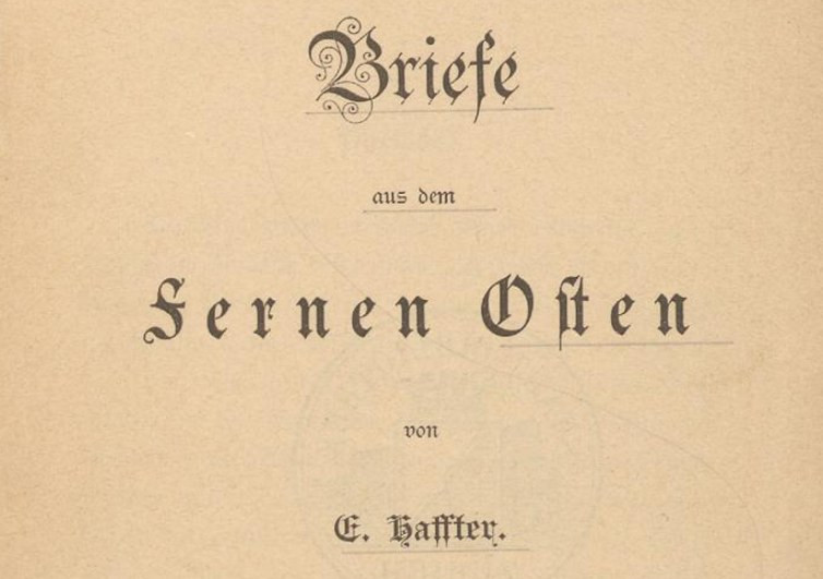 Titre du livre Briefe aus dem Fernern Osten von E. Haffter