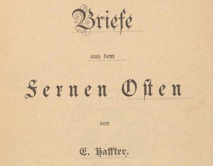 Titre du livre Briefe aus dem Fernern Osten von E. Haffter