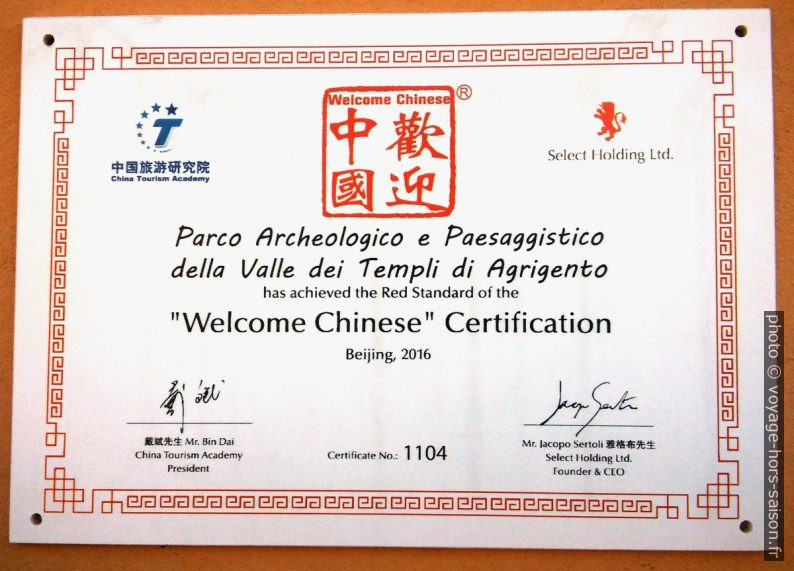 Welcome Chinese Certification. Photo © André M. Winter