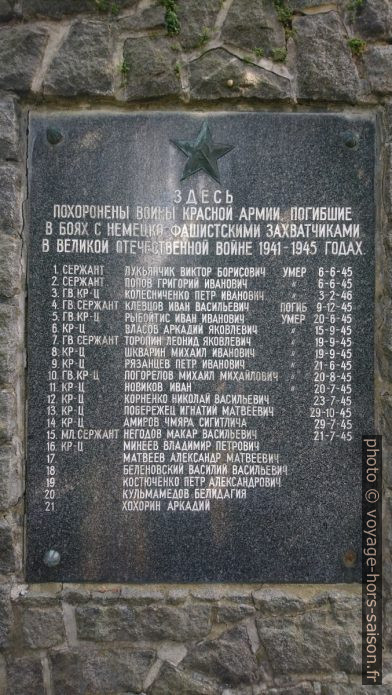 Soldats russes morts à Zwettl après la capitulation de l'Allemagne nazie. Photo © André M. Winter