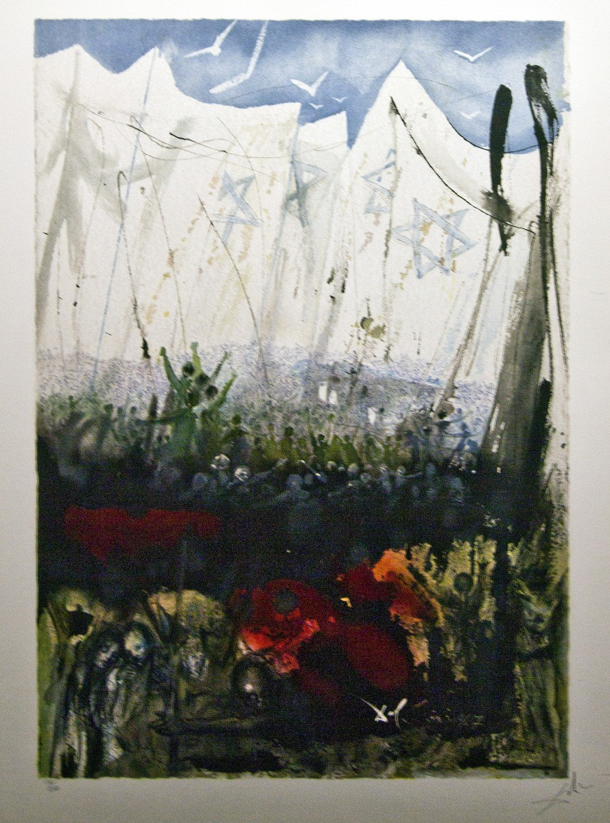 Chants de victoire (Victory song of thanksgiving) - Aliyah - Dalí - 1968. Photo © André M. Winter