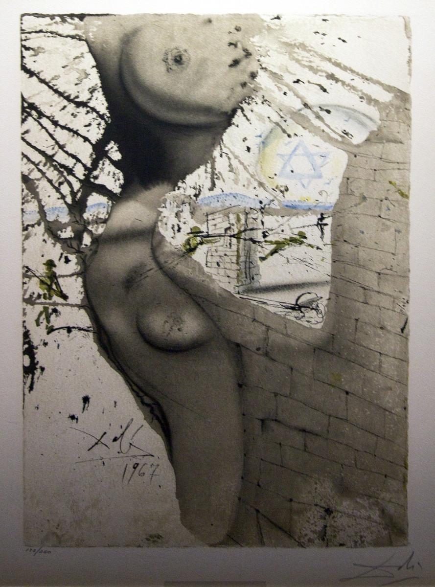 Vierge (Virgin) - Aliyah - Dalí - 1968. Photo © André M. Winter