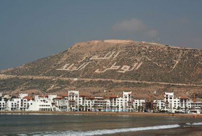 Mur de la Casbah d'Agadir. Photo © André M. Winter