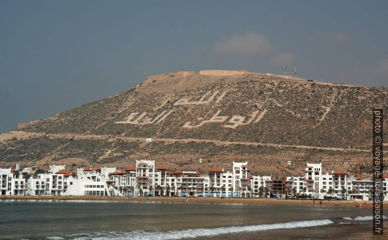 Mur de la Casbah d'Agadir. Photo © André M. Winter