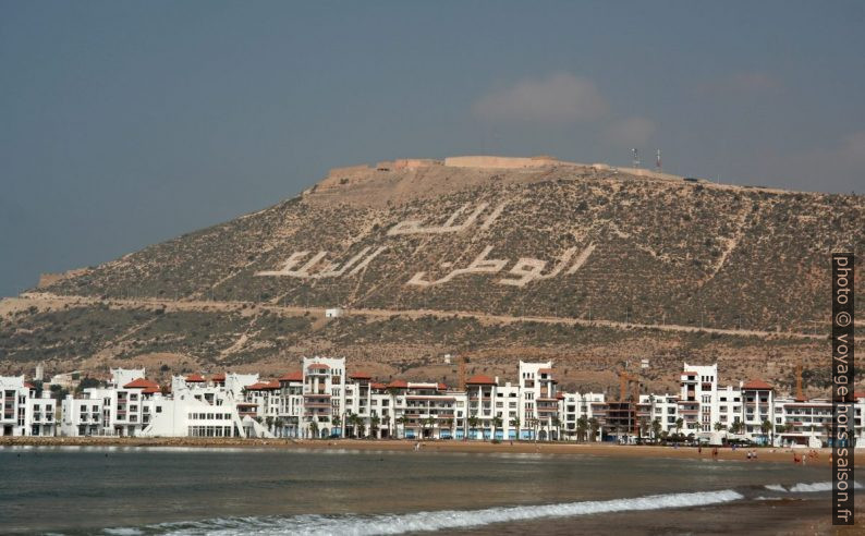 Mur de la Casbah d'Agadir. Photo © André M. Winter