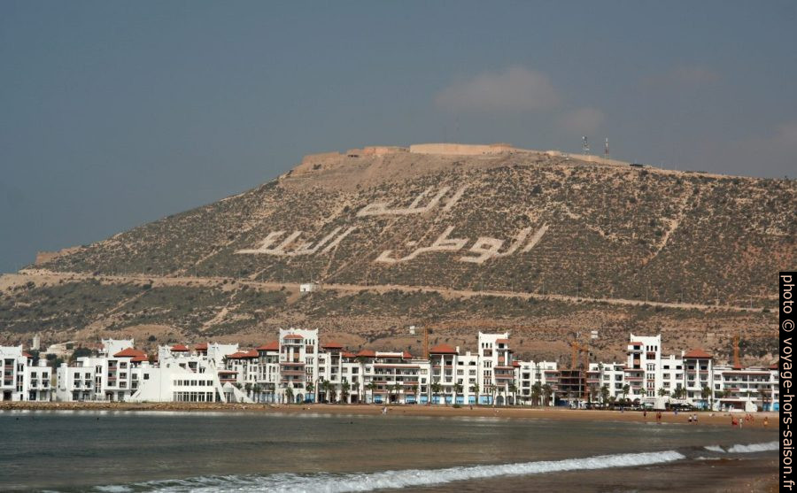 Mur de la Casbah d'Agadir. Photo © André M. Winter