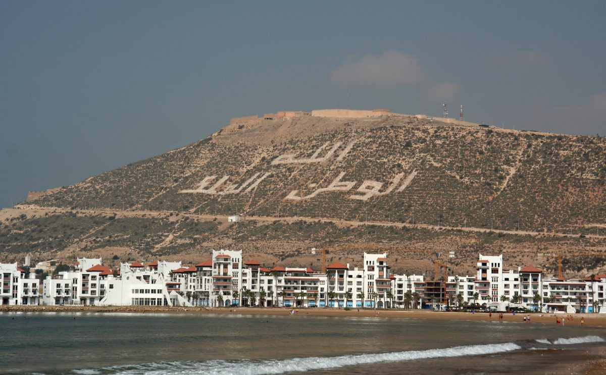Mur de la Casbah d'Agadir. Photo © André M. Winter