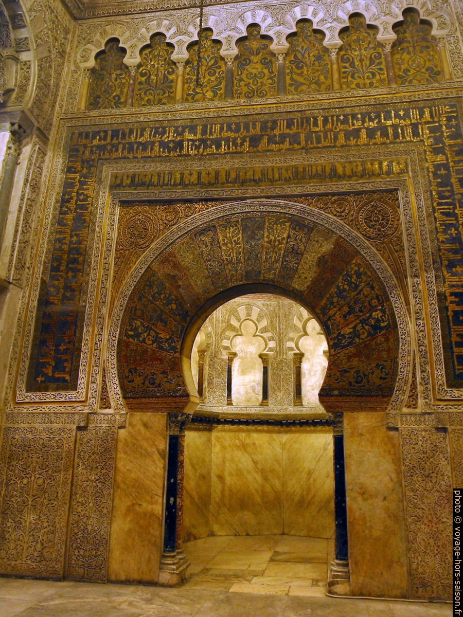Accès au mihrab de la mosquée de Cordoue. Photo © André M. Winter