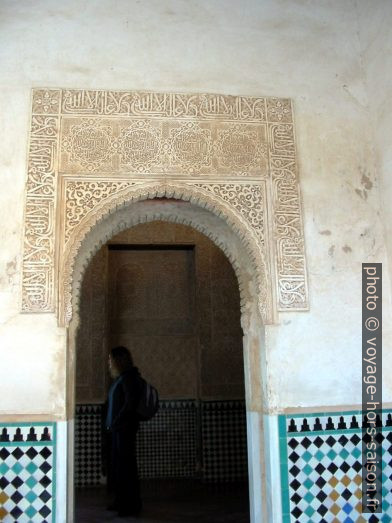 Passage du Patio de las Arrayanes. Photo © André M. Winter