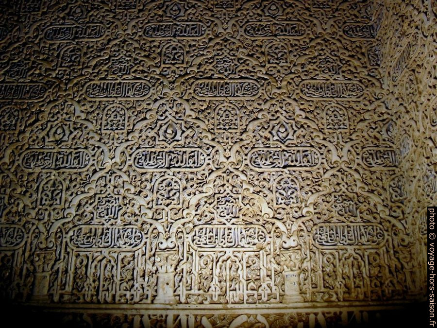 Décor mural du Salón de Embajadores de l'Alhambra. Photo © André M. Winter