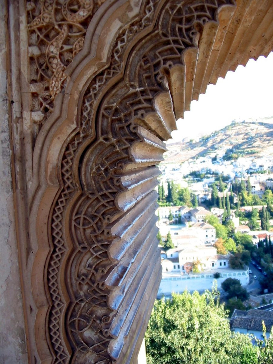 Détail d'un arc du Partal. Photo © André M. Winter