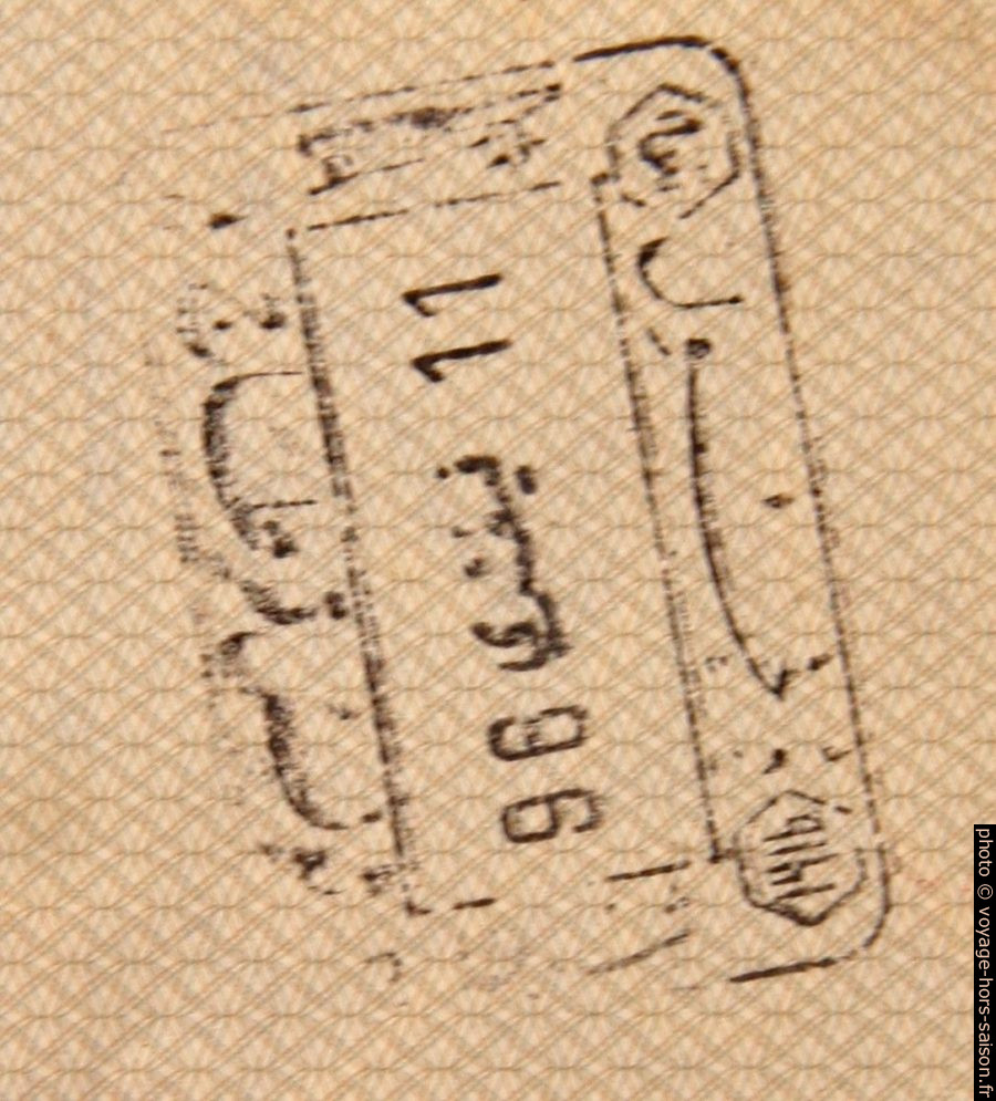 Visa d'entrée de l'aéroport de Tunis. Photo © André M. Winter