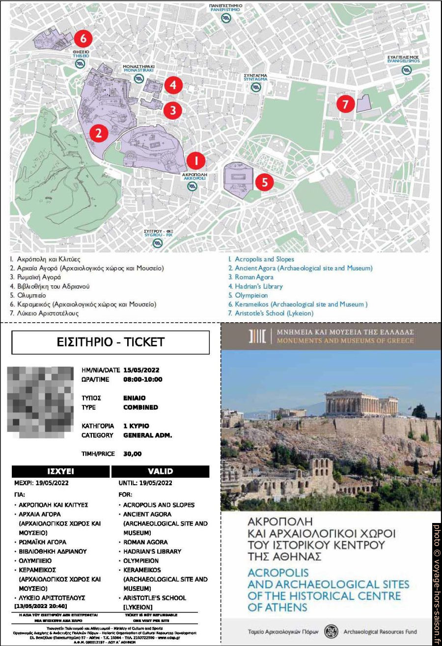 Ticket pour 7 monuments d'Athènes. Photo © André M. Winter