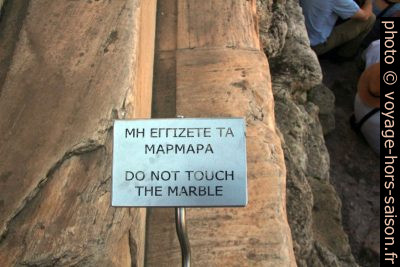 Don't touch the marble. Photo © André M. Winter