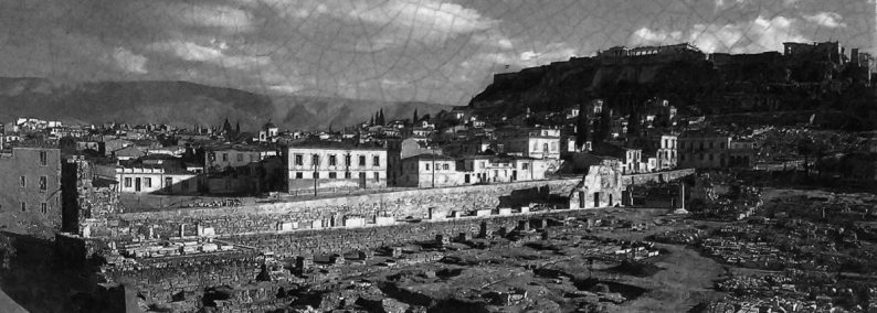 La Stoa d’Attalos en 1956. Photo ASCSA, Αρχείο ΑΣΚΣ