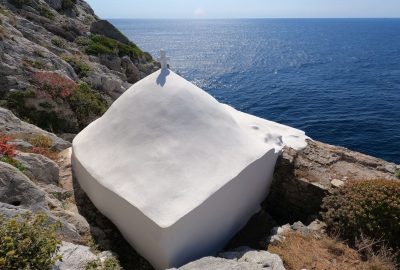 Dôme d'Agios Georgios sur le Cap Malea. Photo © André M. Winter