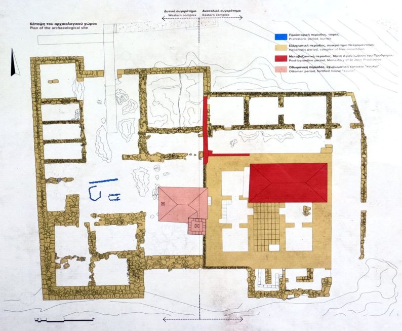 Plan du sanctuaire du Nécromantéion de l'Achéron. Photo © André M. Winter